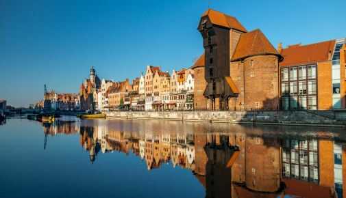 Gdańsk - ZnajdzAnimatora.pl